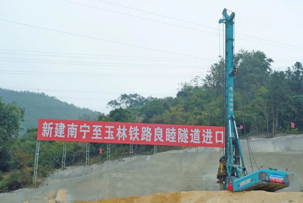 皇家国际智能携手贵州地矿，创造南玉新快率