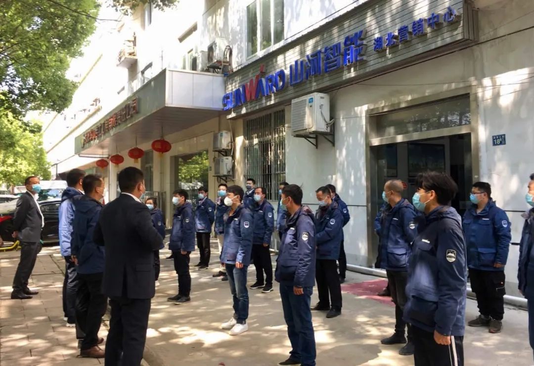 武汉加油！皇家国际智能武汉传关爱