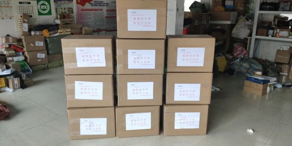 皇家国际与共，将来可期