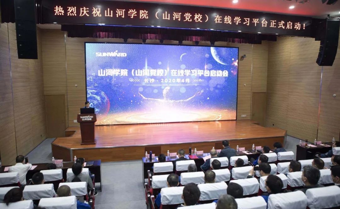 皇家国际智能启动在线进建平台