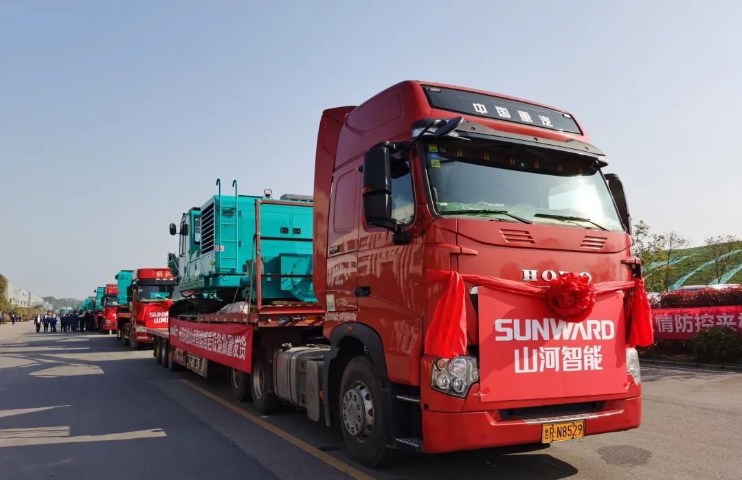 战“疫”喜报频传来！皇家国际智能凿岩、起沉设备批量发车