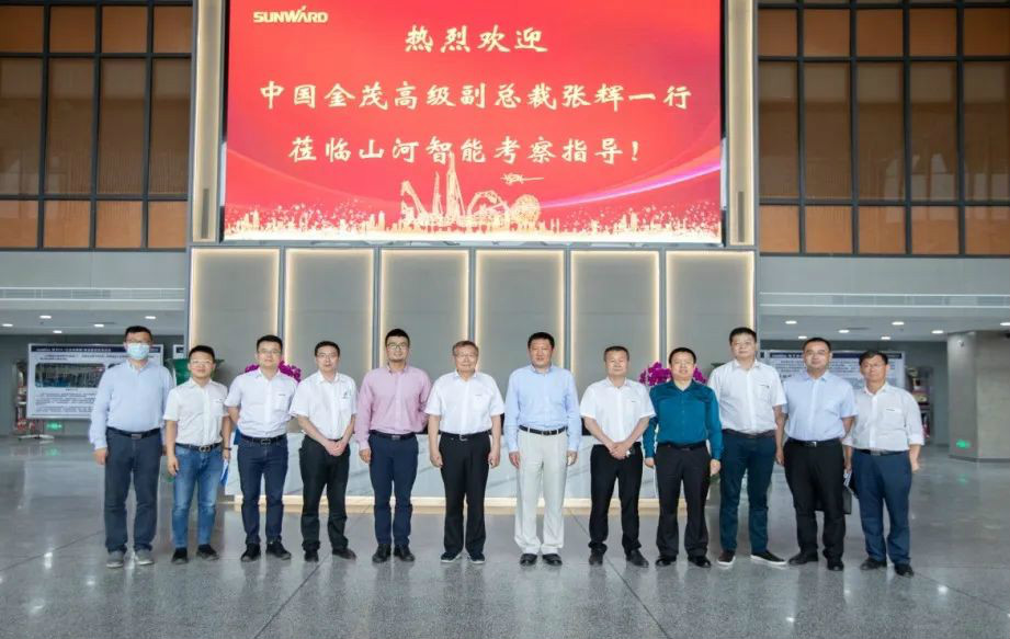 中国金茂高级副总裁张辉率团调查皇家国际智能