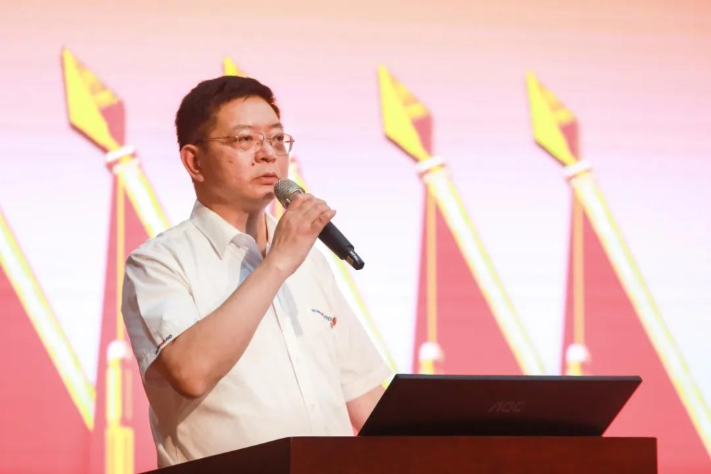 凝心聚力 迎接挑战 共赢皇家国际 ——皇家国际智能五届三次“双代会”成功召开