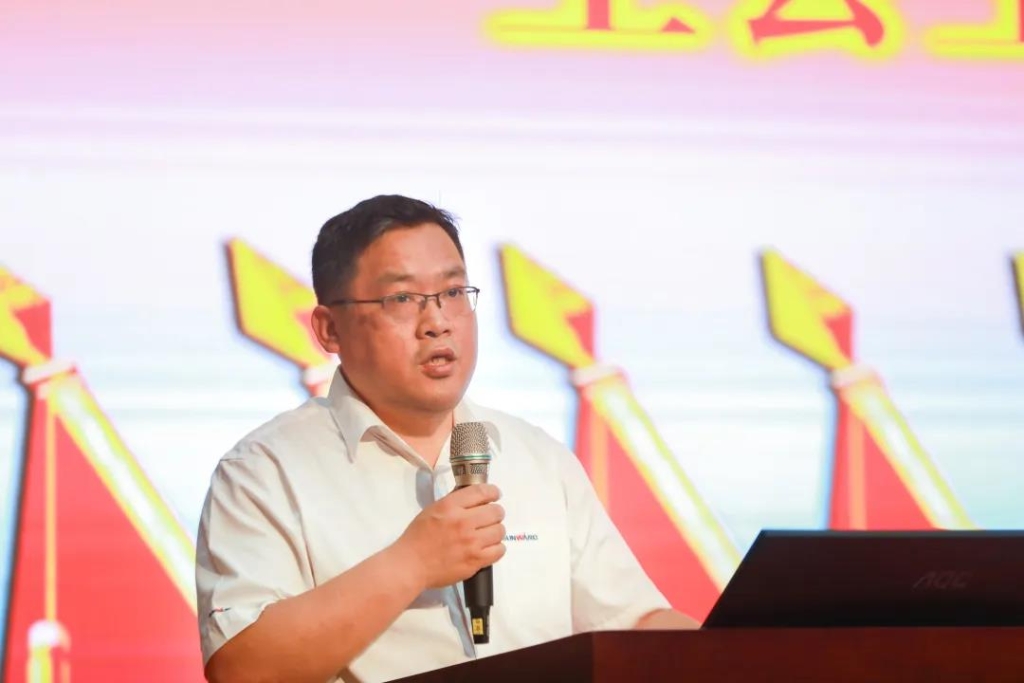 凝心聚力 迎接挑战 共赢皇家国际 ——皇家国际智能五届三次“双代会”成功召开