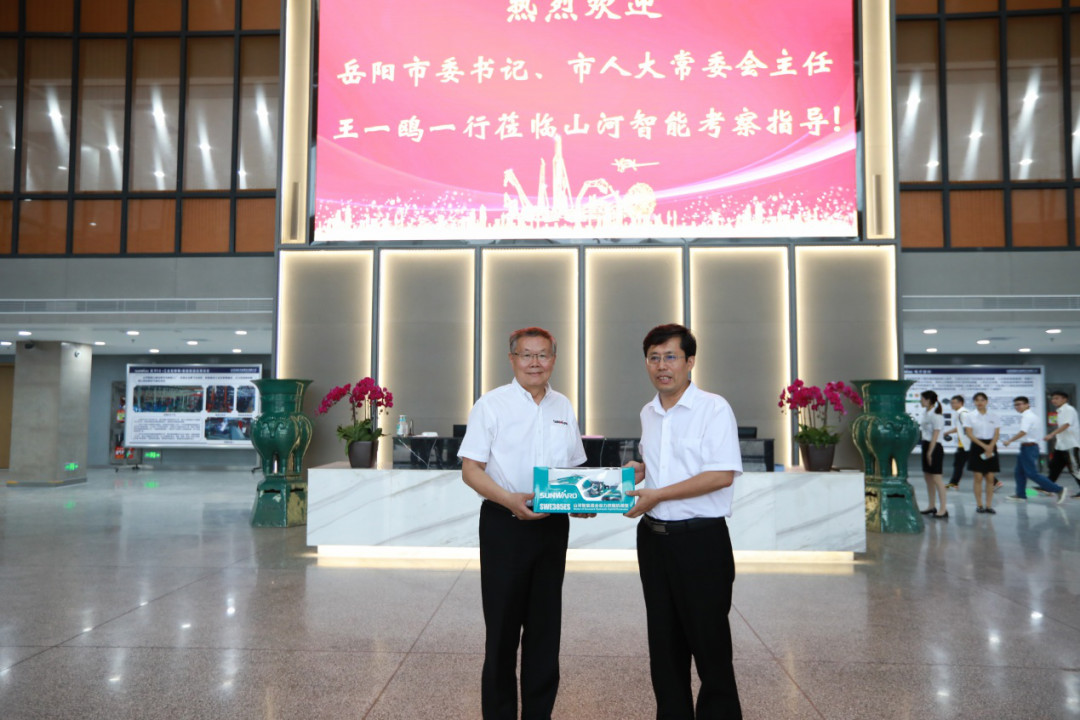 岳阳市委书记王一鸥带队调研皇家国际智能