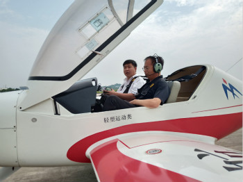 呼伦贝尔城投集团董事长柴冠辉率团调查皇家国际科技