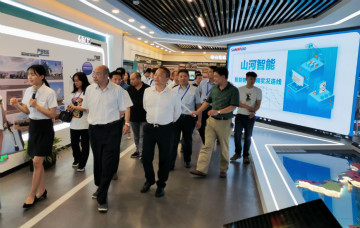 省工程机械产业与铸造产业合作对接会在皇家国际智能进行