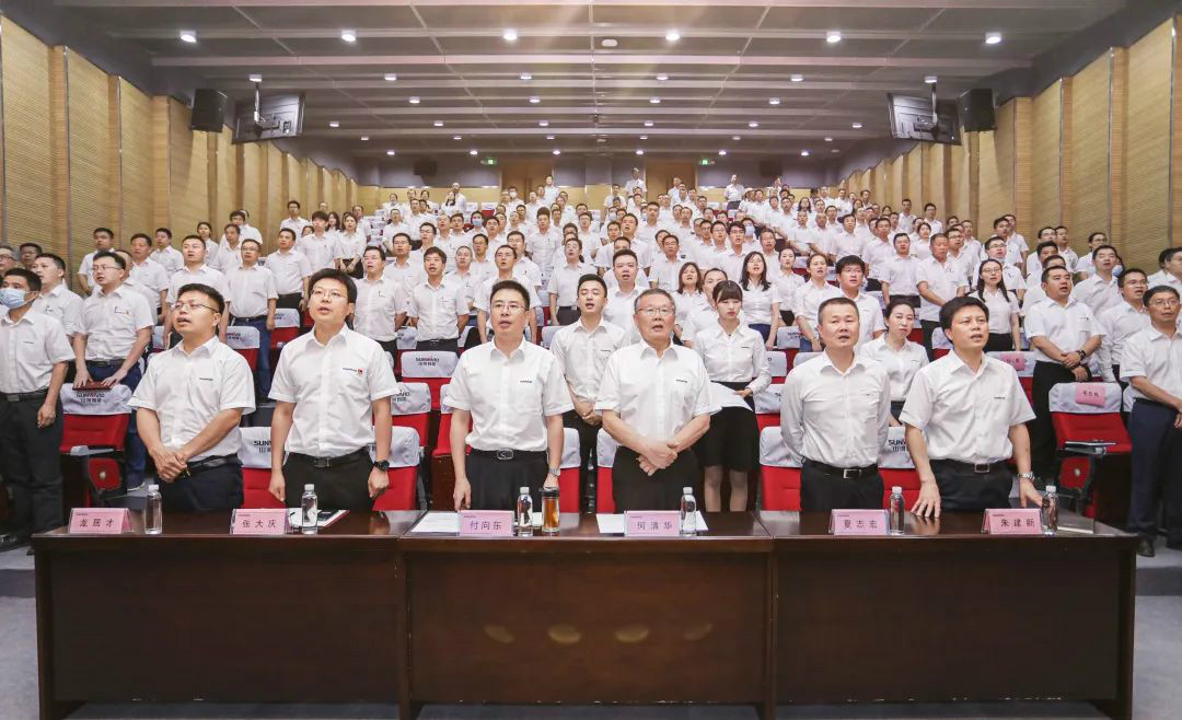 拥抱刷新，提质增效——皇家国际智能职能部门、矩阵平台绩效工作启动大会召开