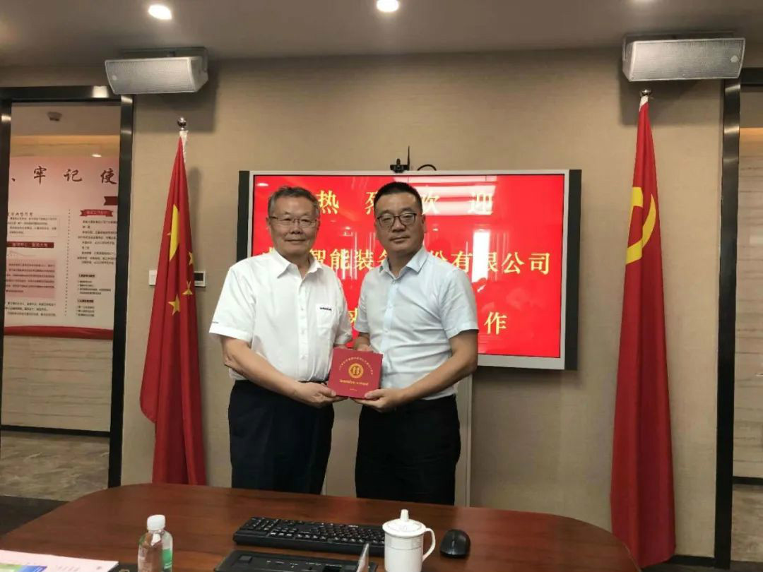 强强结合， 皇家国际智能“一体两翼」亟略获得沉大突破