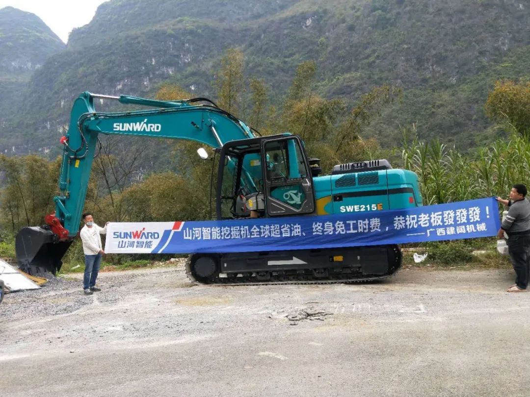 疫情阻隔，服务常在