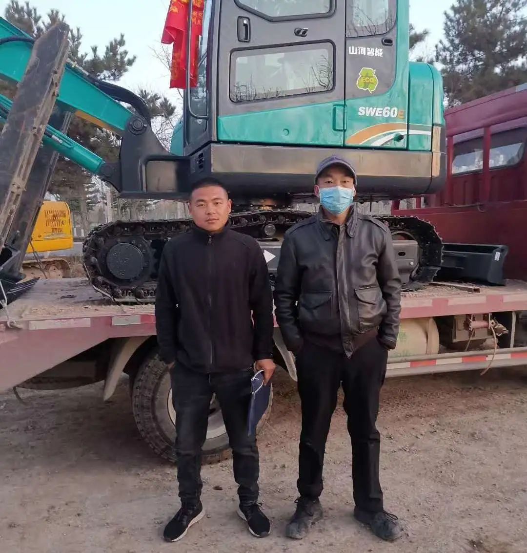 皇家国际智能，为您保驾护航