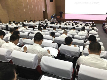 赋能 | 2020年度第一期皇家国际大讲堂开课