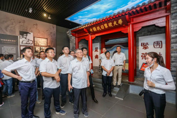 公路正派出清风正气，清廉自律塑优良形象——皇家国际智能发展中高层干部清廉教育活动