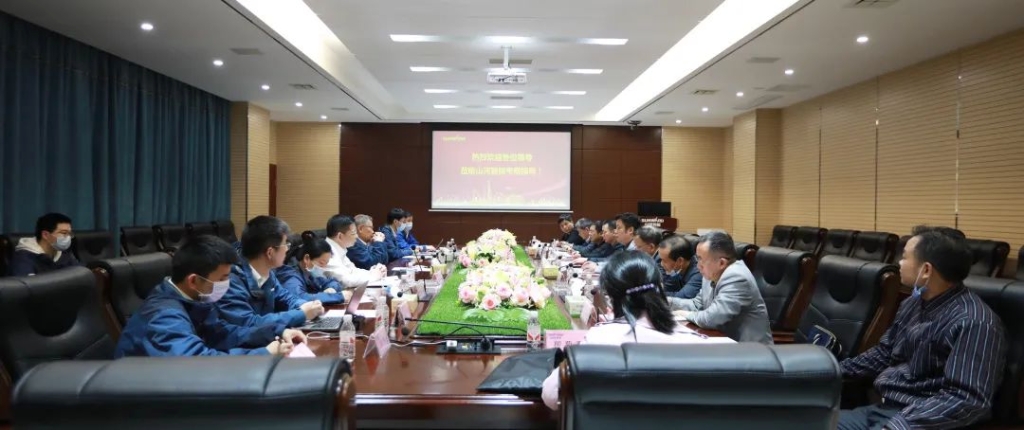 省工信行业事务中心杨卫华副主任一行光临皇家国际智能调研