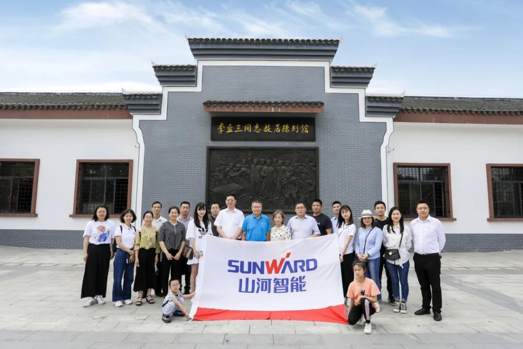 追寻红色影象，探密国粹之旅