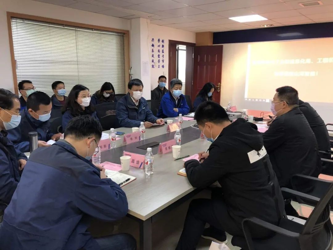 市工信局调研皇家国际智能国度先进集群较量项目