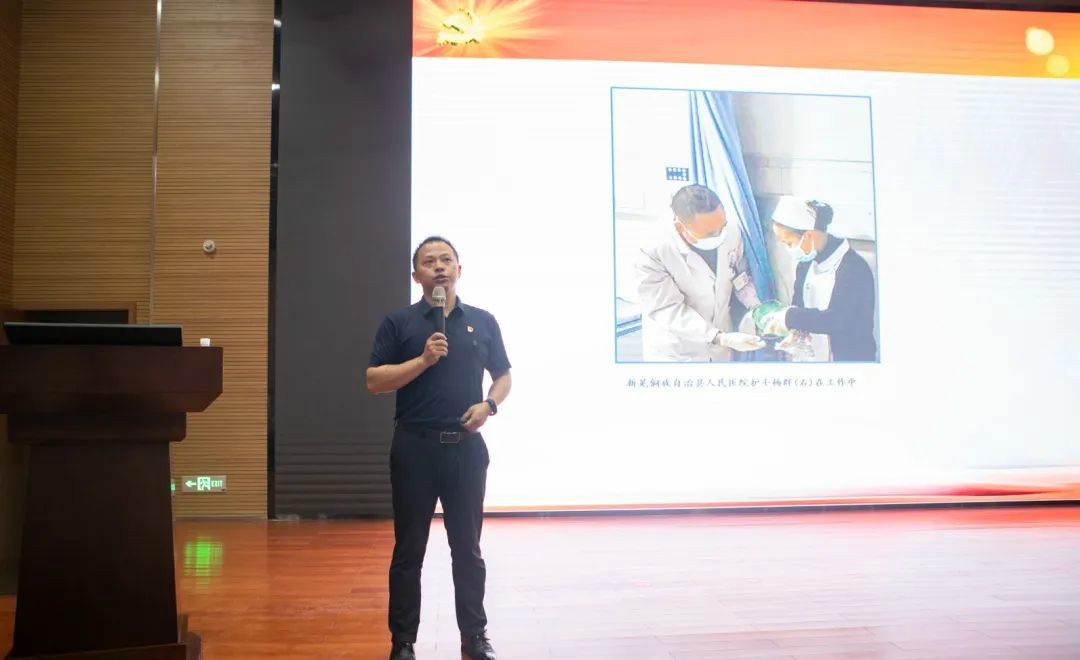 提升理论修养水平，确保党员发展质量 ——皇家国际智能发展2020年入党积极分子培训