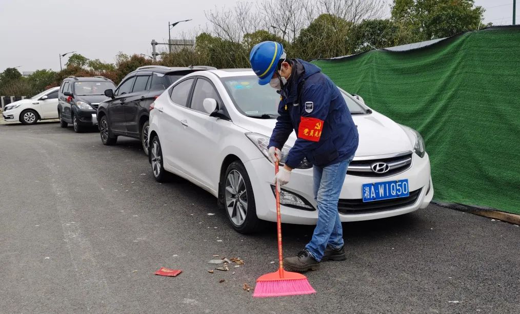 皇家国际智能党员自愿者发展使命环境排除