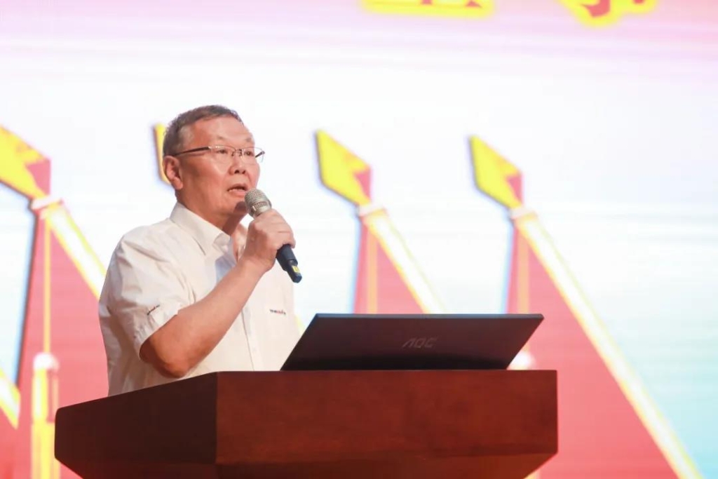 凝心聚力 迎接挑战 共赢皇家国际 ——皇家国际智能五届三次“双代会”成功召开