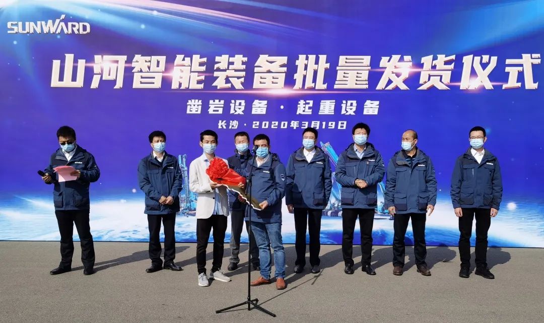 战“疫”喜报频传来！皇家国际智能凿岩、起沉设备批量发车