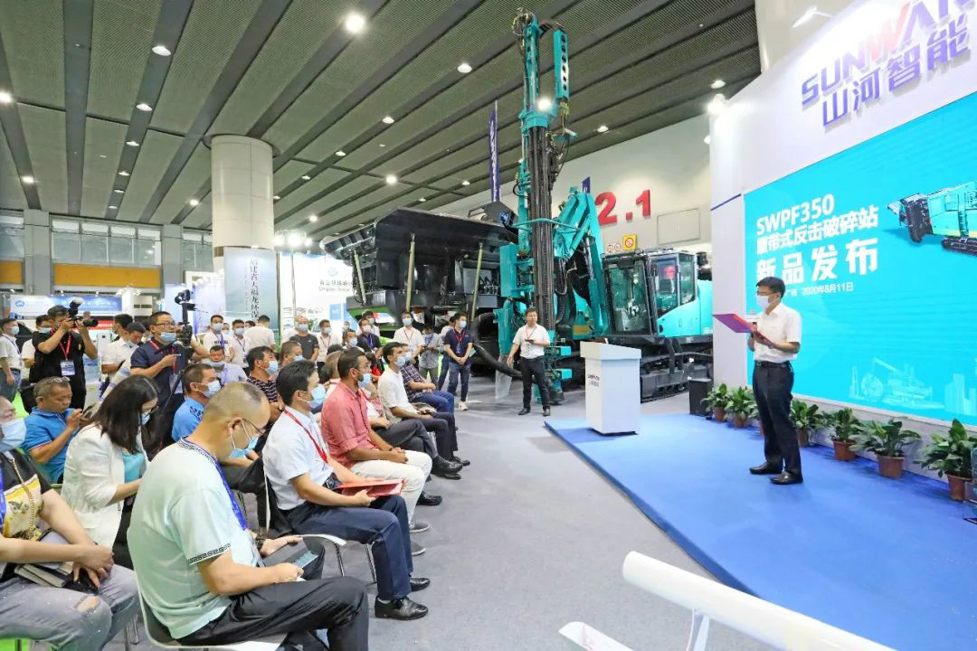 强势进军砂石破碎领域，皇家国际智能破碎站新品杰出颁布