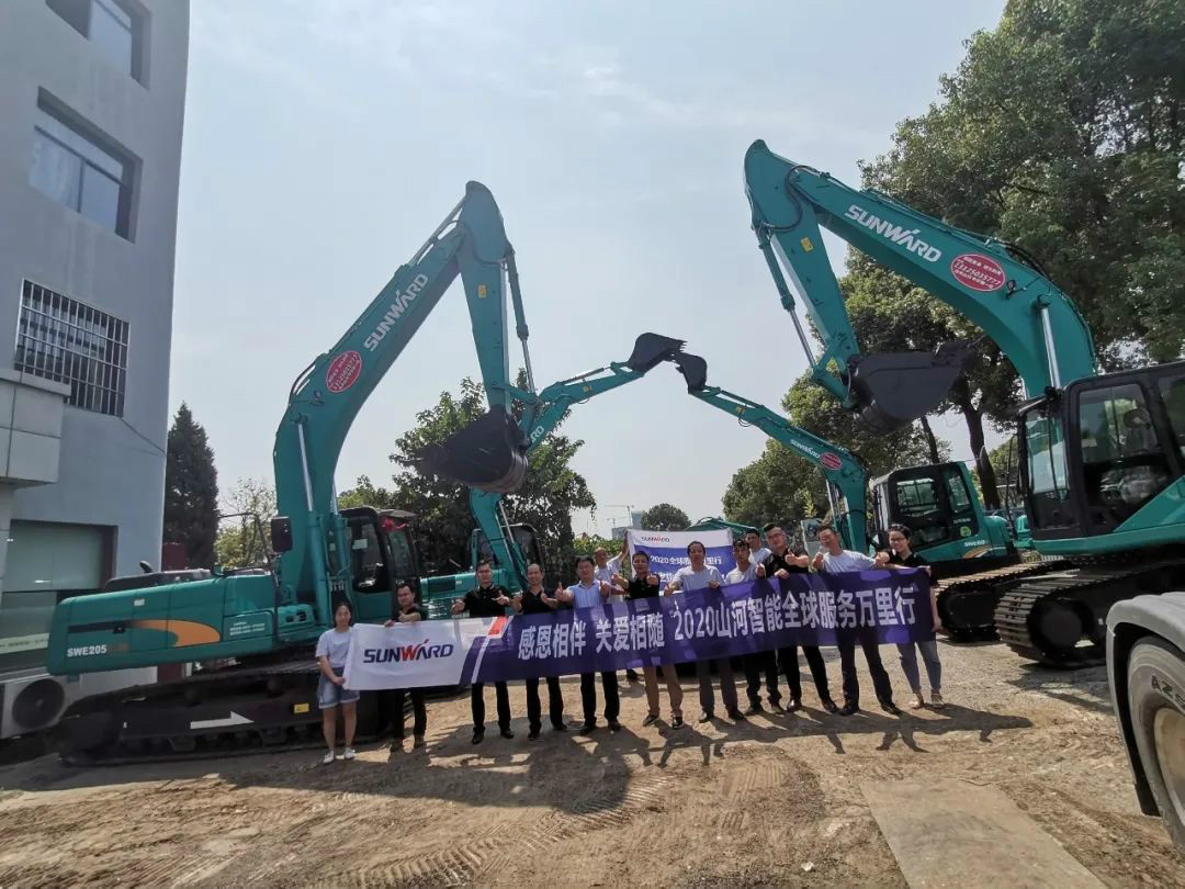 感恩相伴 关爱相随——湖北金刚皇家国际服务万里行