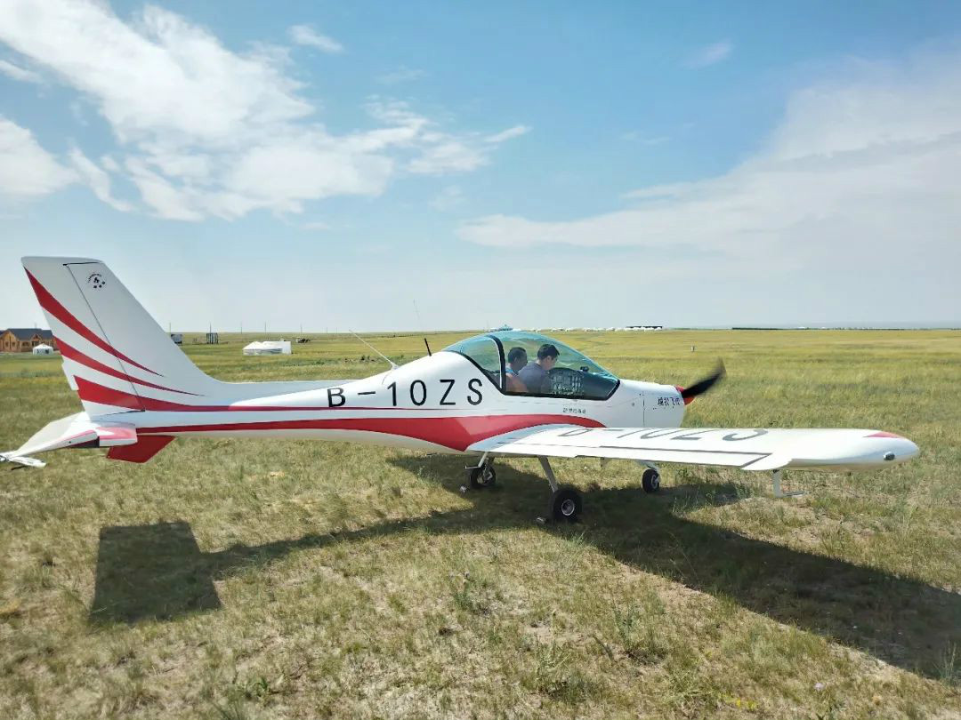 皇家国际“阿若拉”飞机周游呼伦贝尔大草原