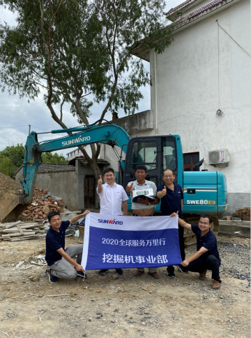 感恩相伴 关爱相随——皇家国际智能合肥泰骏服务万里行