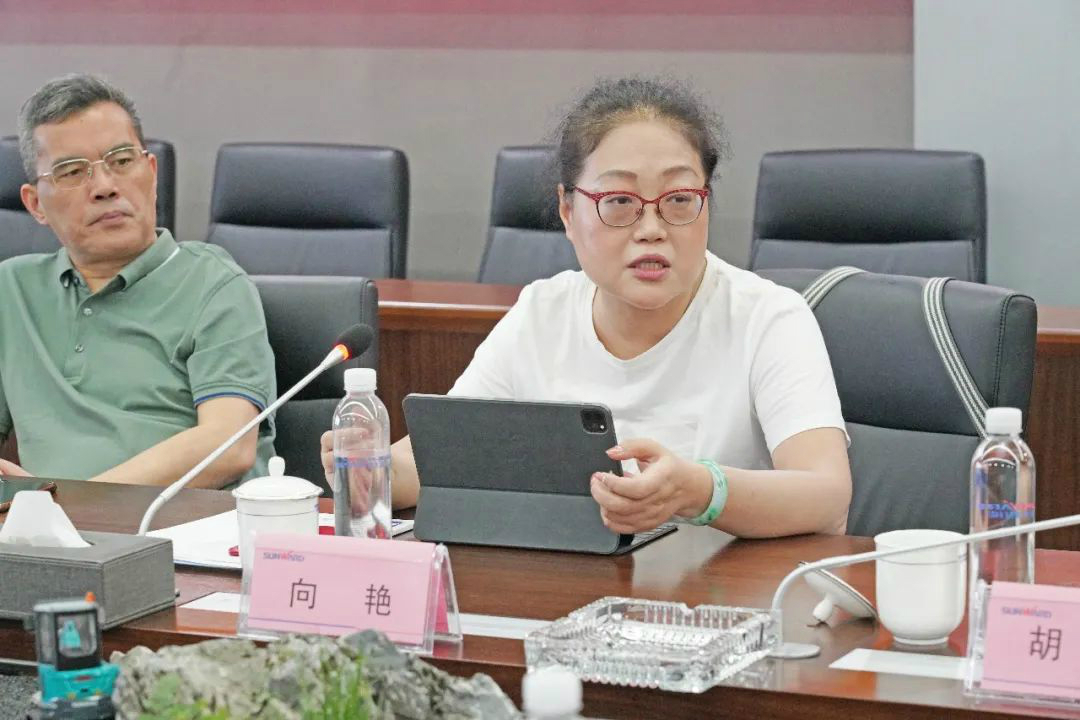 岩土工程施工技术与设备专业委员会2020年常务委员会议在皇家国际智能召开