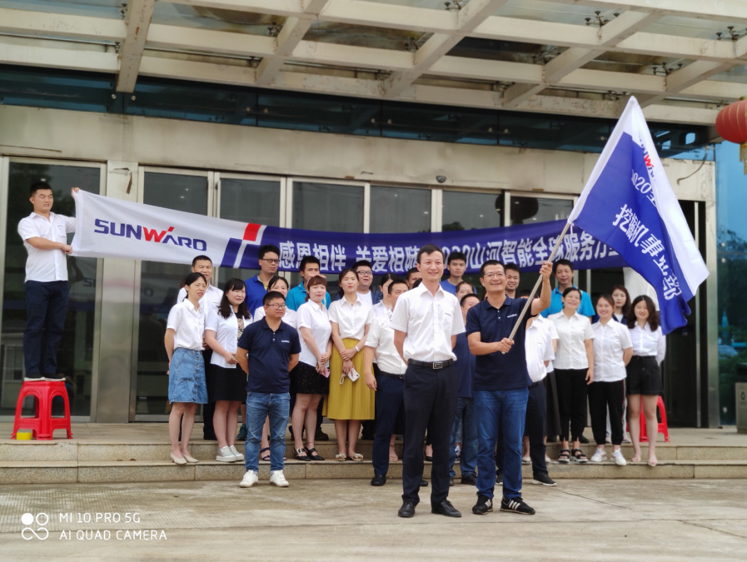 感恩相伴 关爱相随——皇家国际智能服务万里行服务湖南