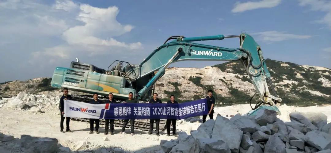 感恩相伴，关爱相随——皇家国际智能服务万里行深刻广洋装务客户