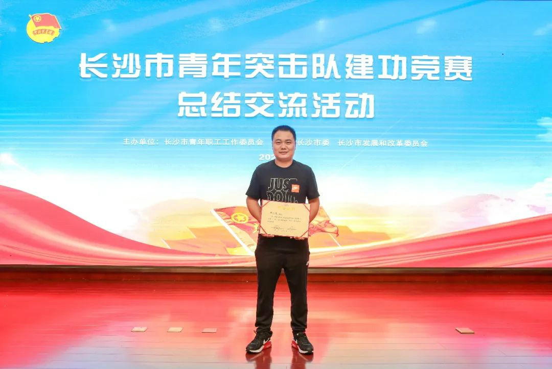 皇家国际智能青年突击队“立功”