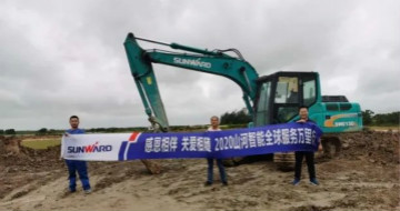 感恩相伴 关爱相随——广州皇家国际服务在路上