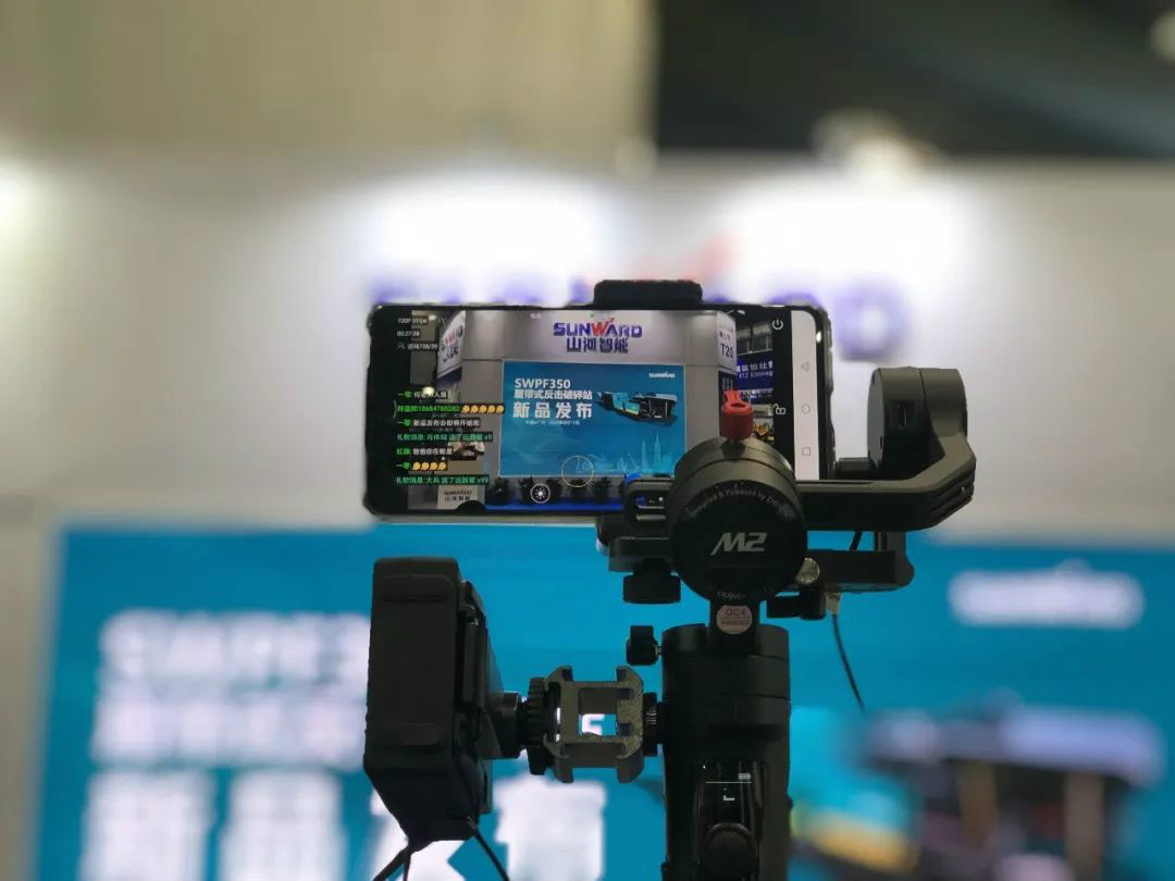 强化区位优势 进军砂石破碎领域 皇家国际智能广州砂石展美满收官