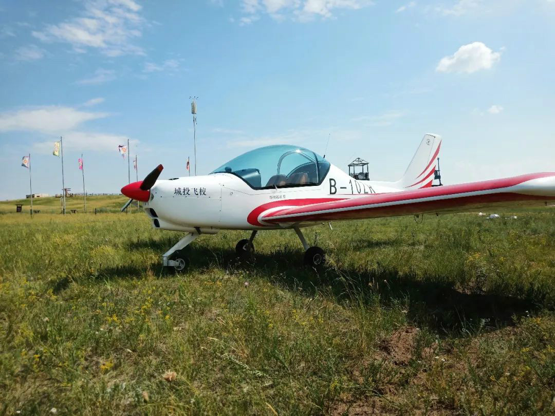 皇家国际“阿若拉”飞机周游呼伦贝尔大草原