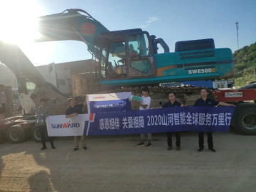 感恩相伴 关爱相随——湖北金刚皇家国际服务万里行