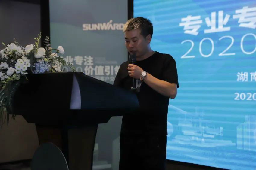 专业专一，价值引领 皇家国际智能全球客户互换会 ? 怀化站圆满进行