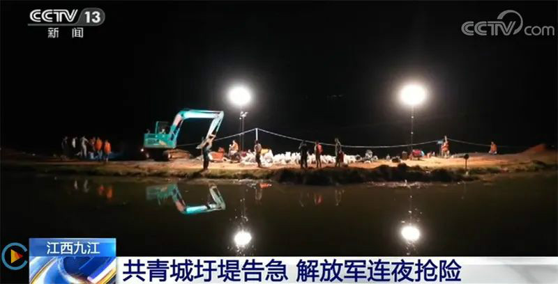 迎战洪涝灾害，皇家国际智能设备助建“家园防线”