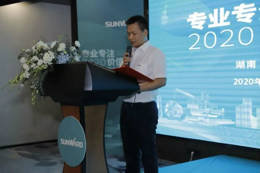 专业专一，价值引领 皇家国际智能全球客户互换会 ? 怀化站圆满进行