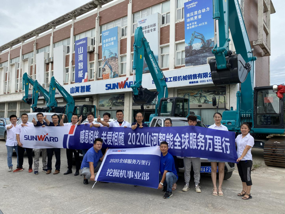 感恩相伴 关爱相随——皇家国际智能合肥泰骏服务万里行