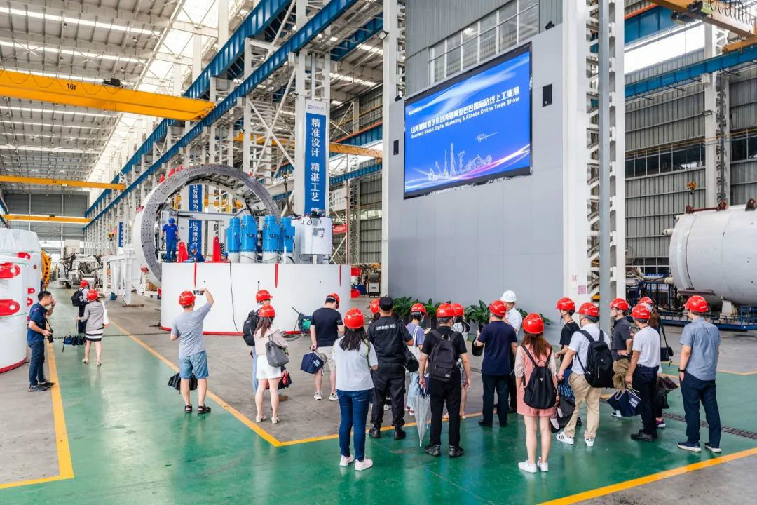 皇家国际智能数字化出海升级暨结合阿里巴巴国际站线上直播活动圆满进行