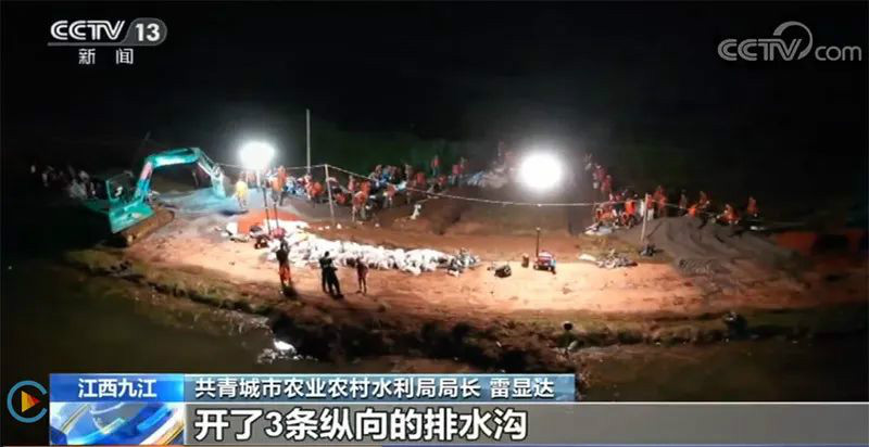 迎战洪涝灾害，皇家国际智能设备助建“家园防线”