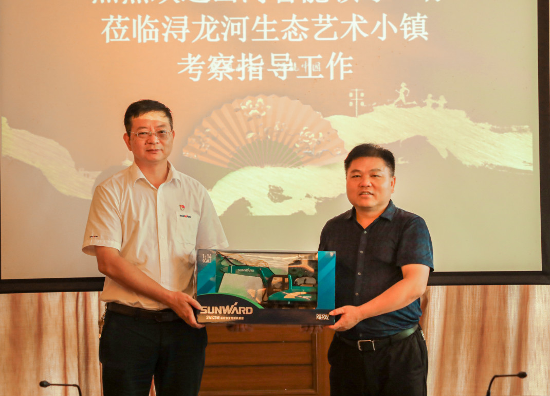 皇家国际智能党委赴浔龙河互换进建