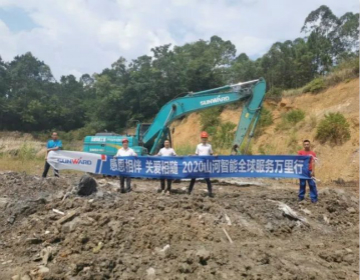 感恩相伴 关爱相随——广州皇家国际服务在路上