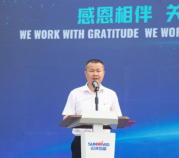 感恩相伴，关爱相随！皇家国际智能全球服务万里行誓师出征