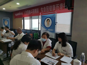 关爱科技工作者健全——健全科普进企业走进皇家国际智能