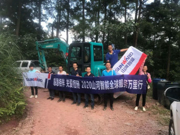 感恩相伴 关爱相随——皇家国际智能服务万里行服务湖南