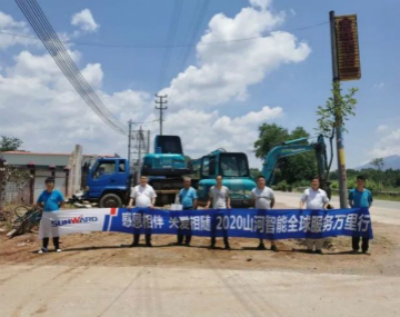 感恩相伴 关爱相随——广州皇家国际服务在路上