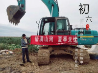 情满皇家国际夏季无忧 ——陕西领创者开启年度巡检服务客户