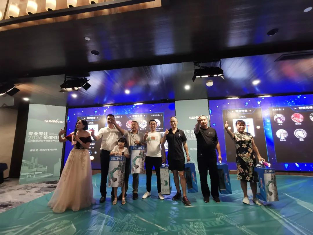 专业专一，价值引领 皇家国际智能全球客户互换会 ? 怀化站圆满进行